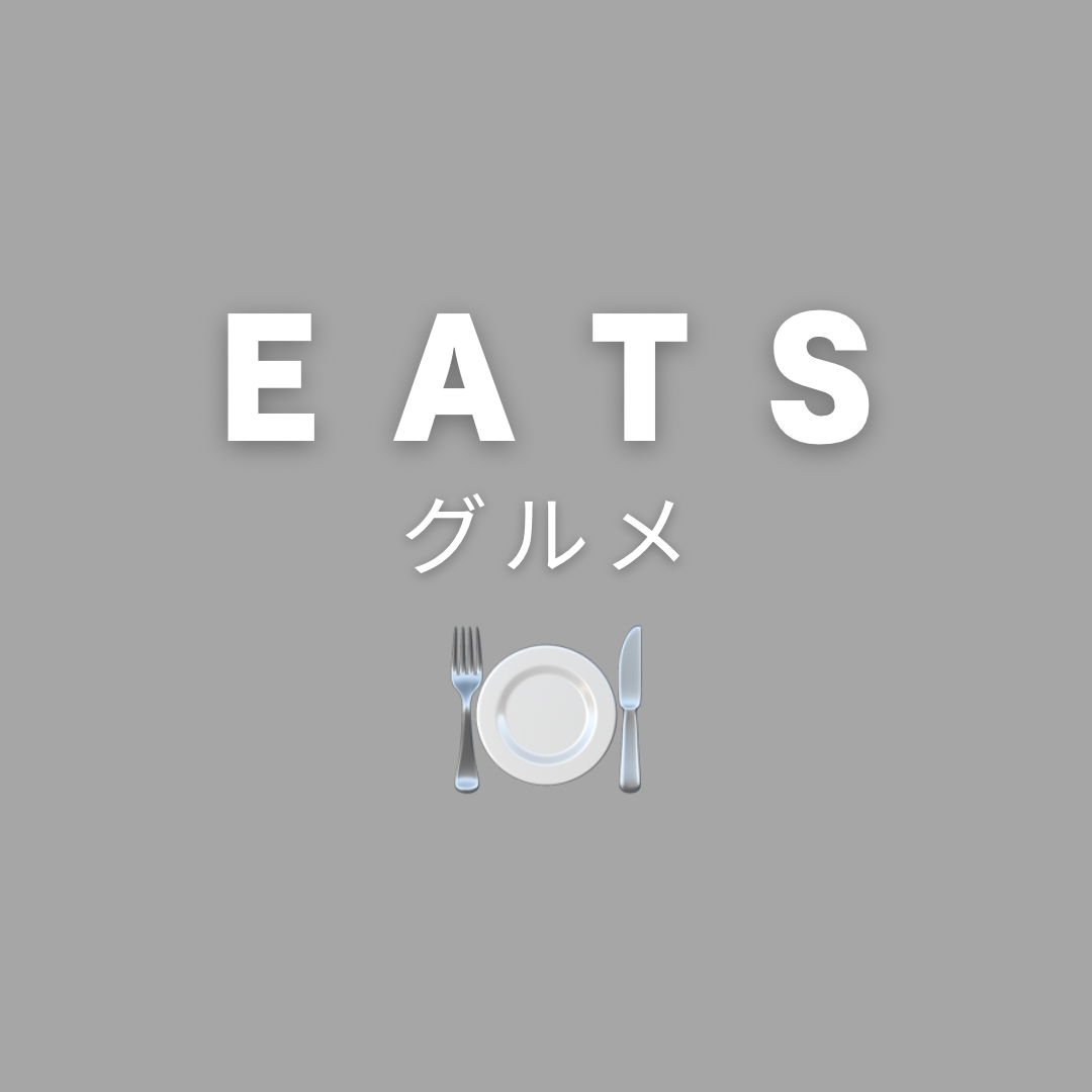 EATS
